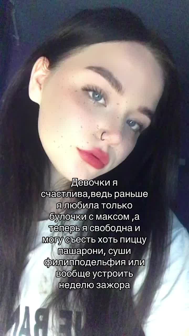 @Cceeeh