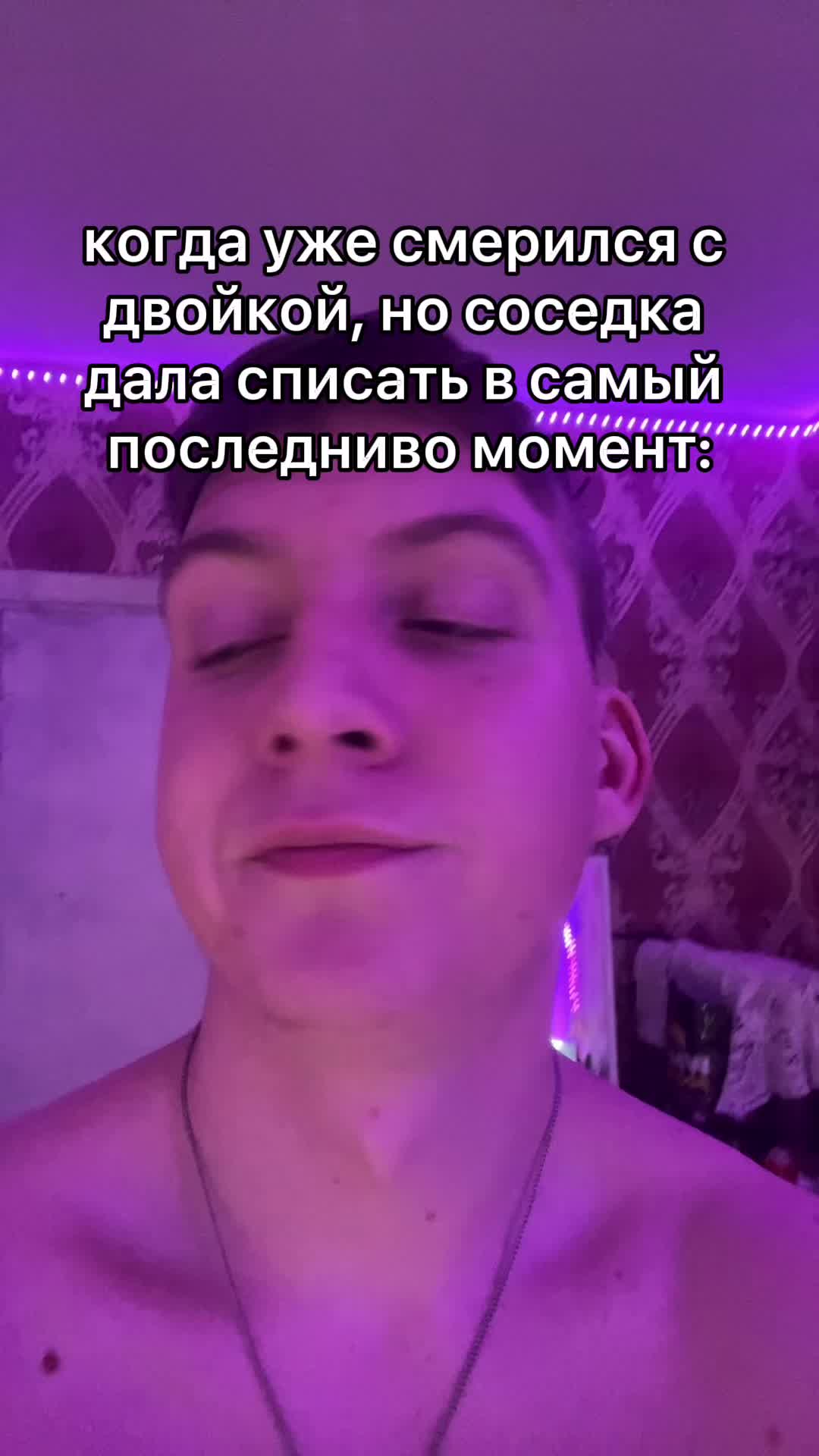 @Senyatheclown