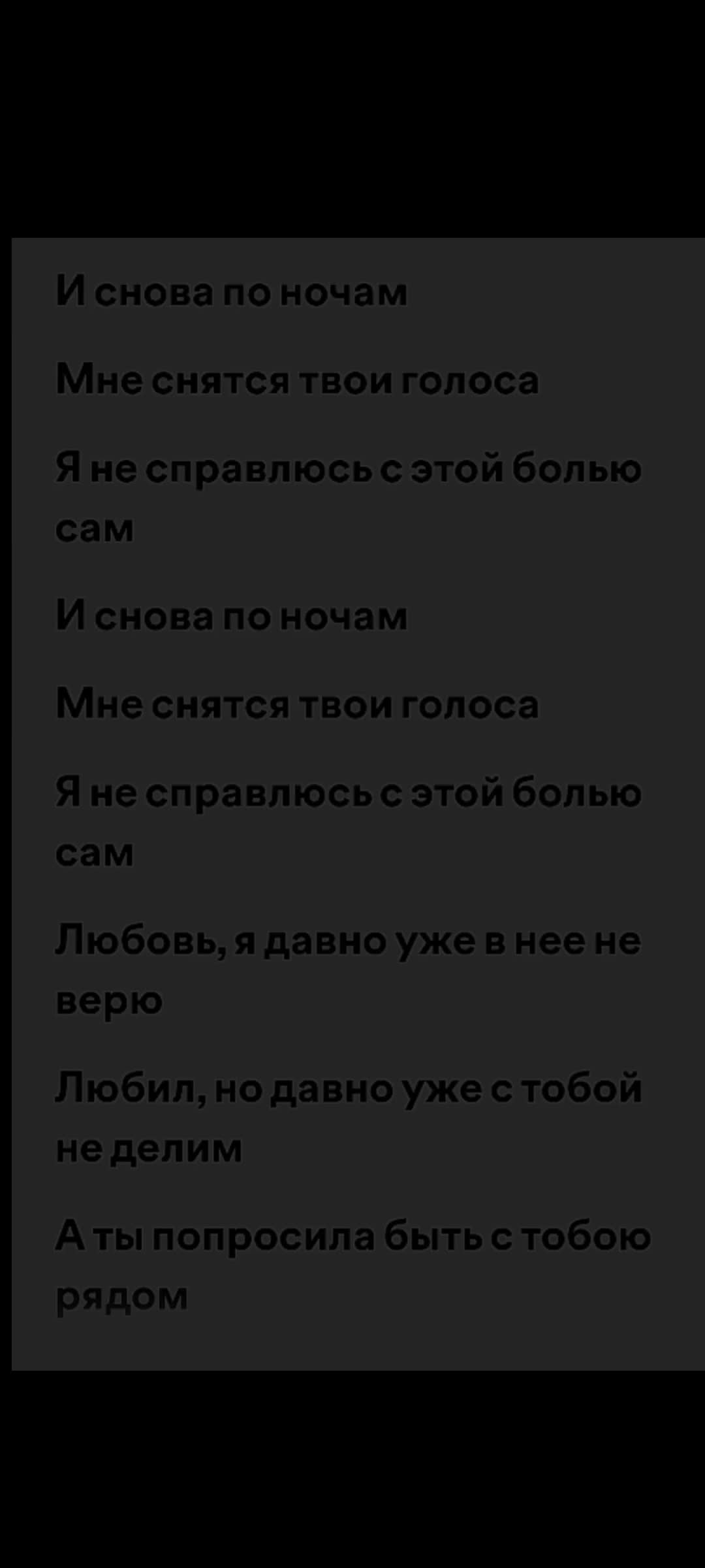 @Music🤤