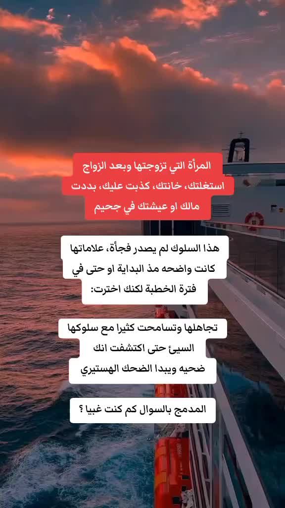 @رهف الحجوري
