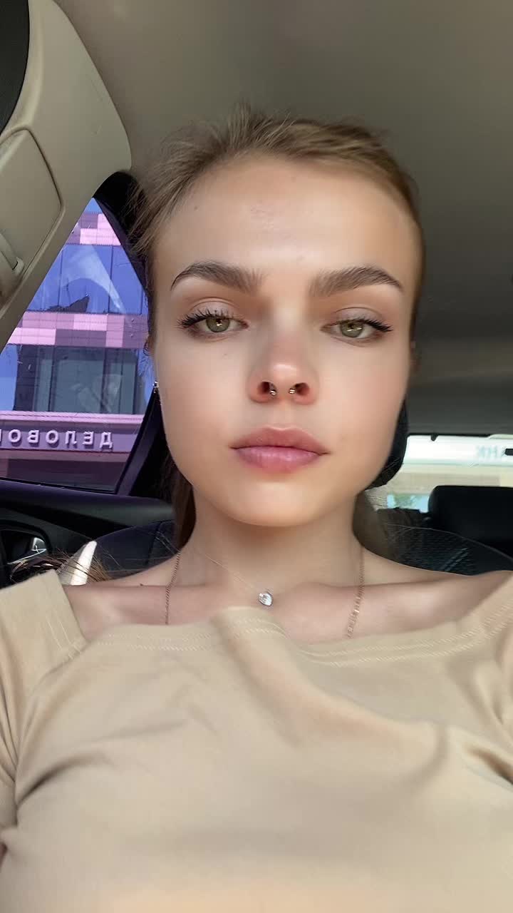 @Алина Сергеева