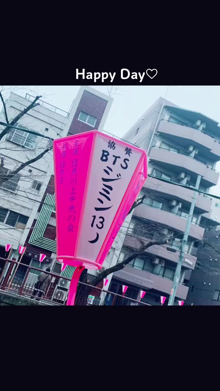 @みみ