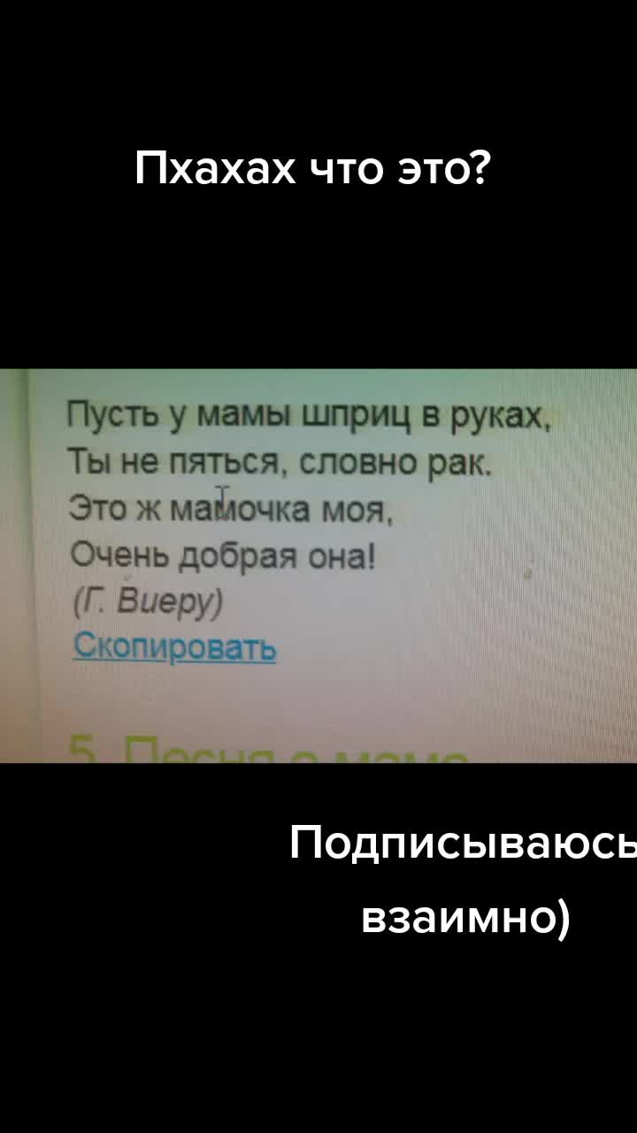 @user77812258314