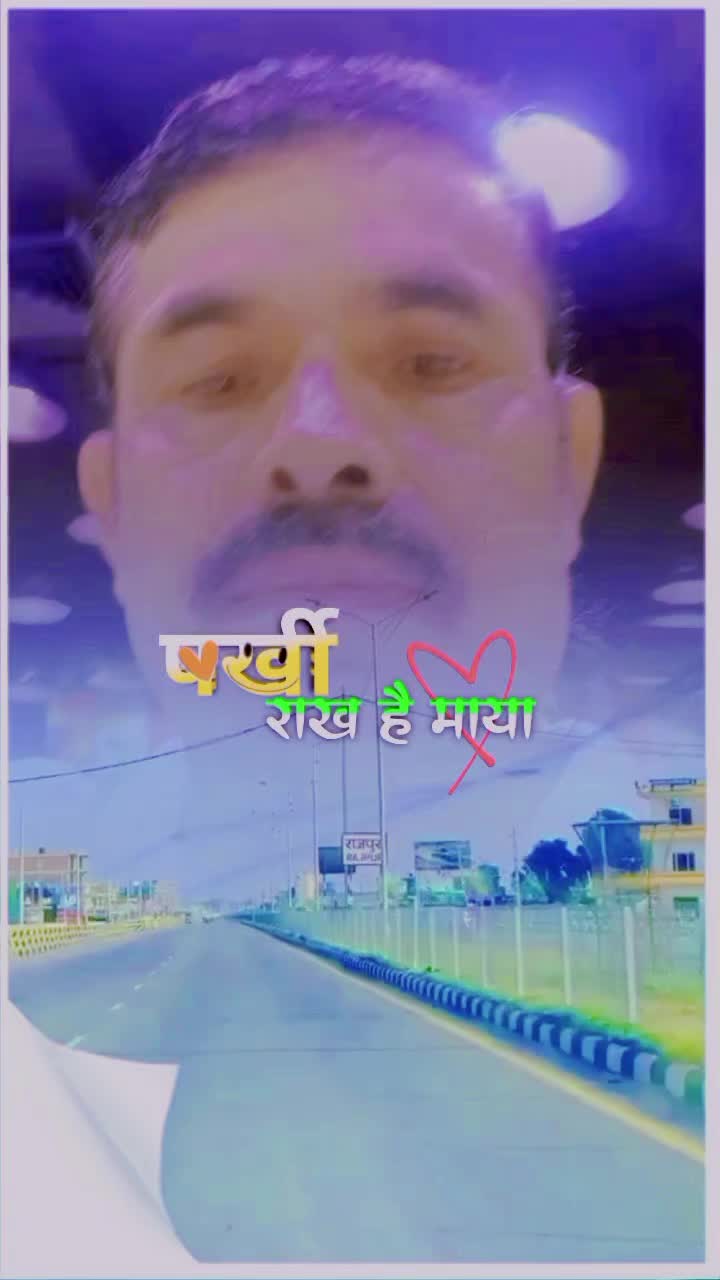 @Sharma babu pokhrel