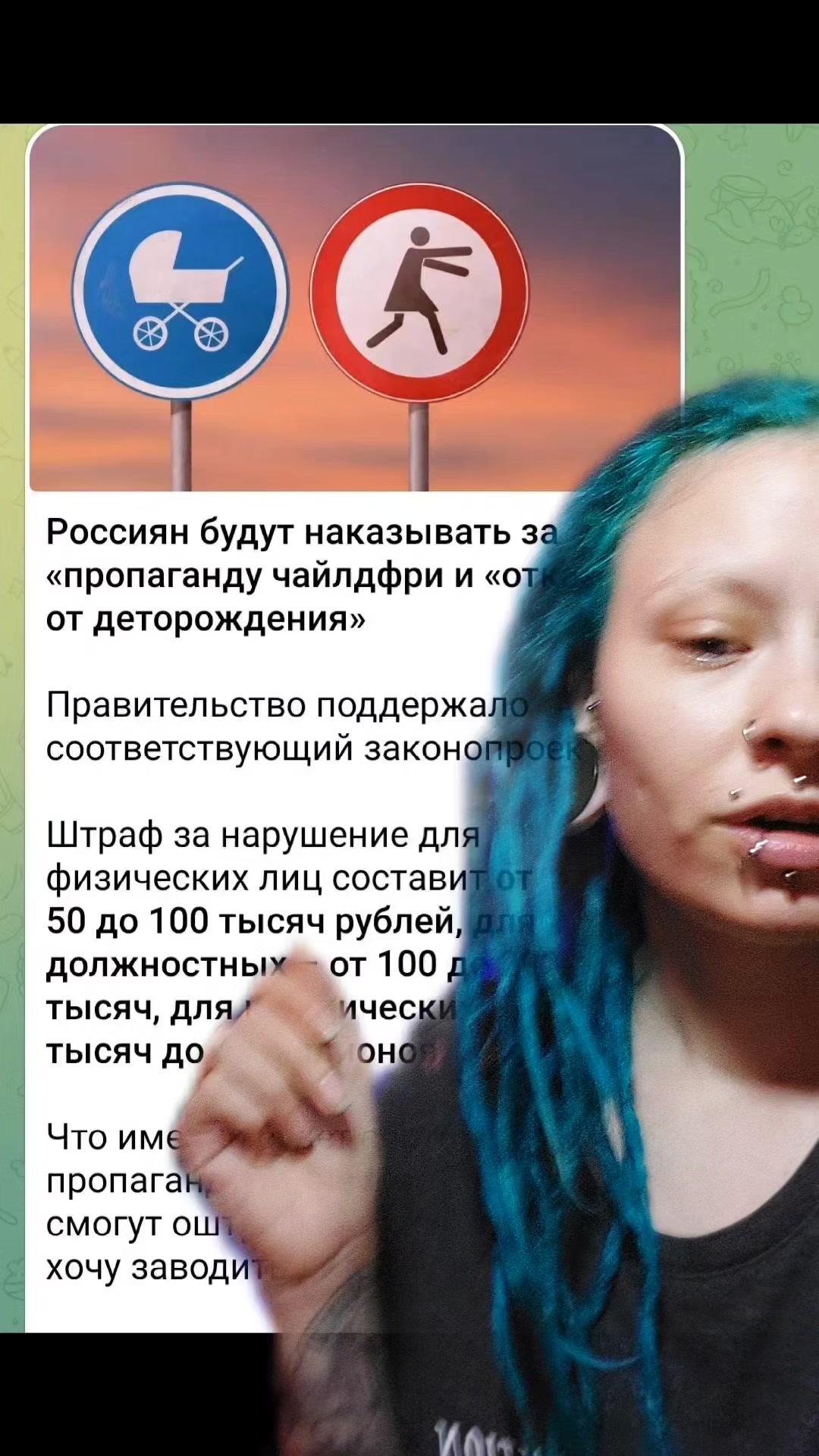 @Кирилла Лабинтатло 🕊🫂❤️🩹