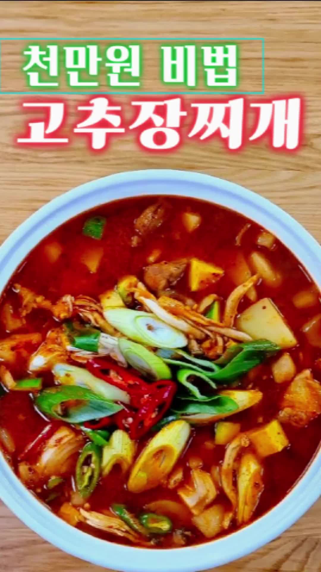 @썰맨