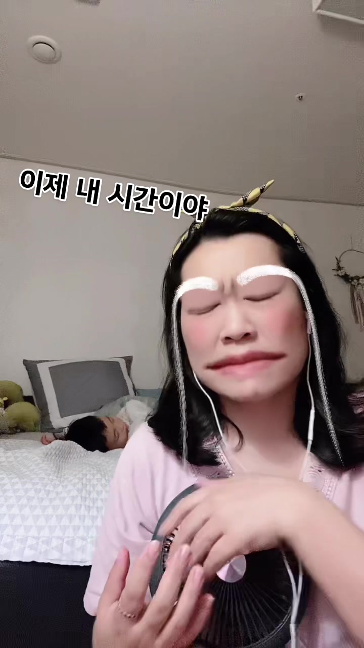 @김빵똘