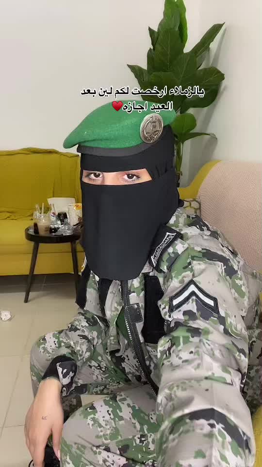 @منيره الشامري العجمي