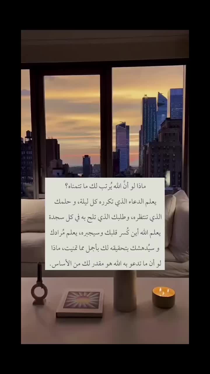 @ميم