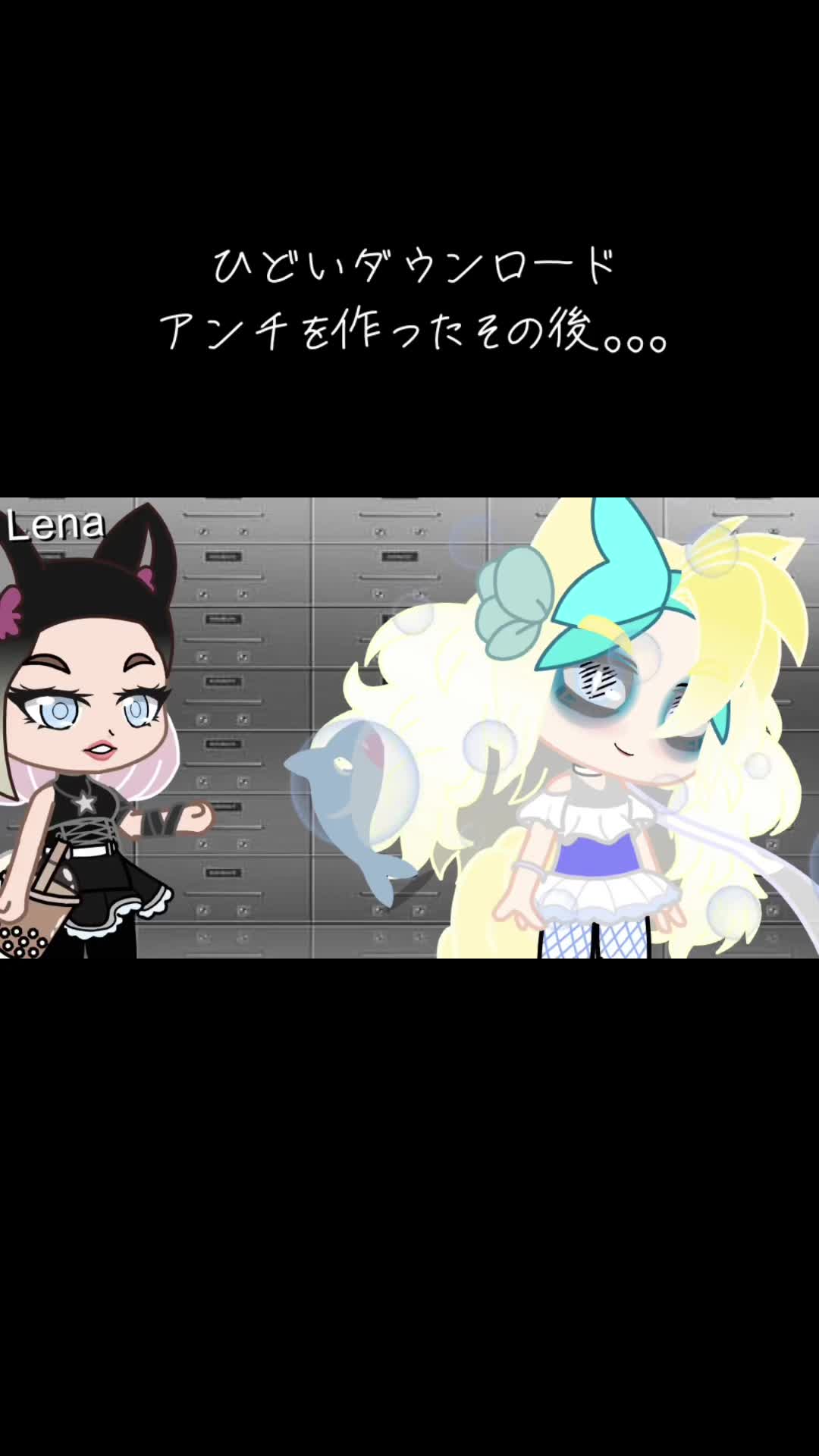 @サキの平和なガチャ
