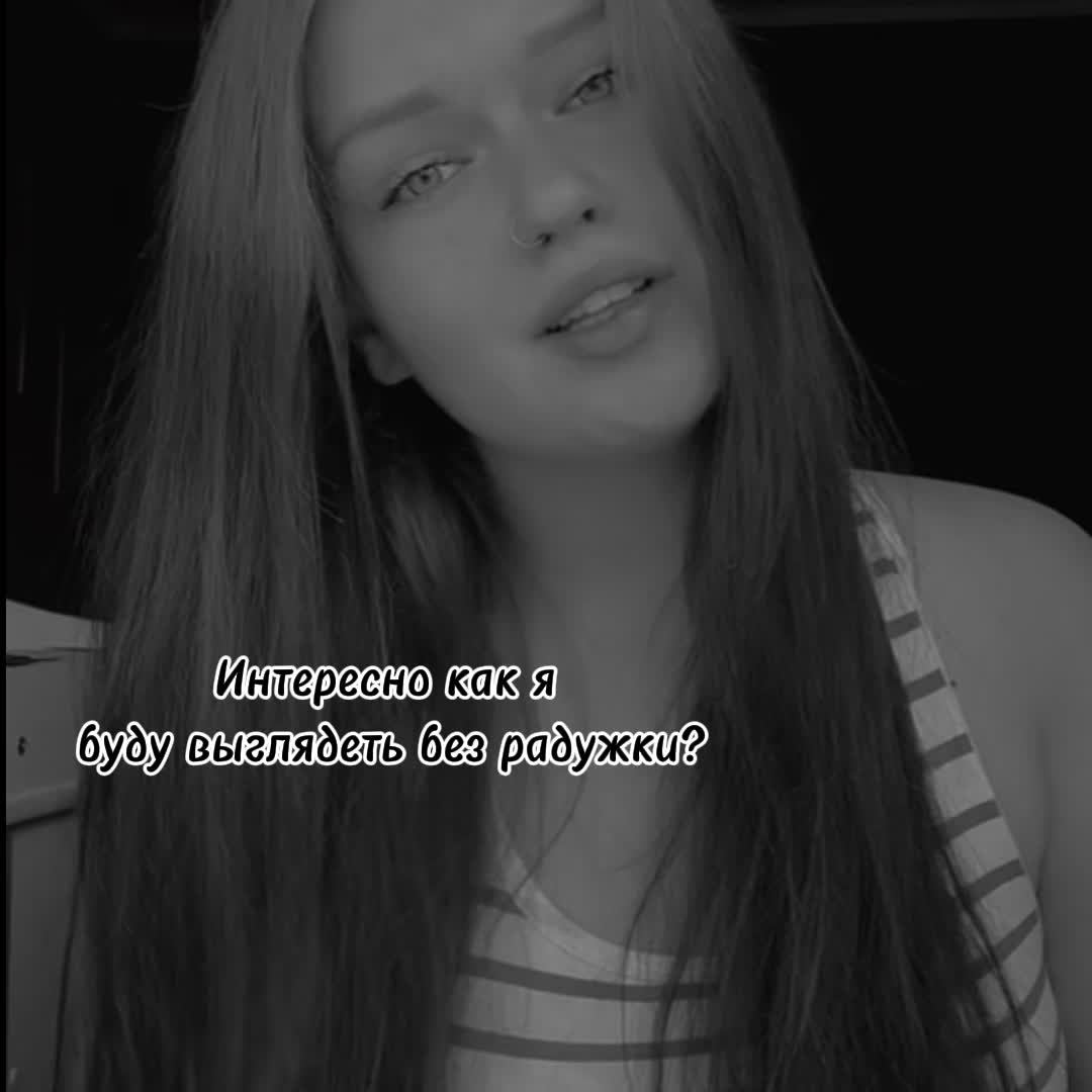 @🦋🇷🇺