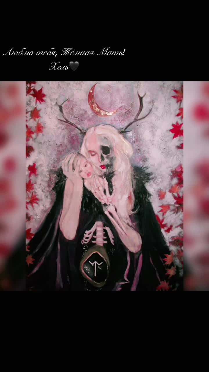 @MORTEM NEXUS