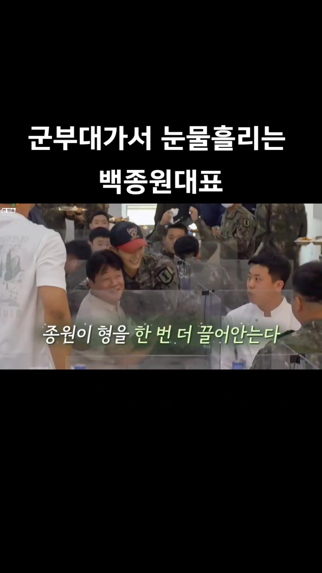 @소주맥주위스키