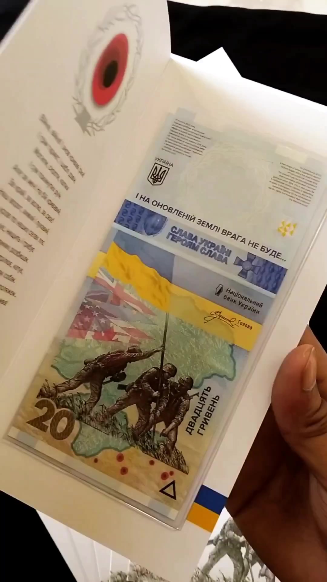 @exoticbanknotes