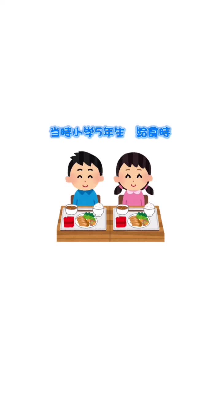 @☺︎
