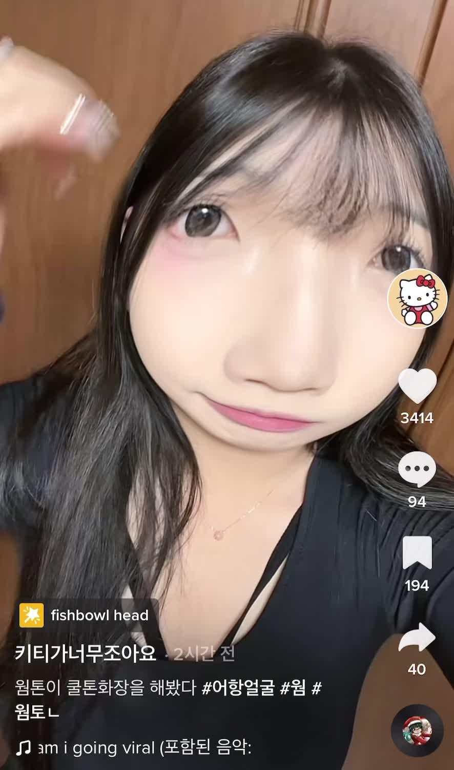 @쥬쥬 모음집