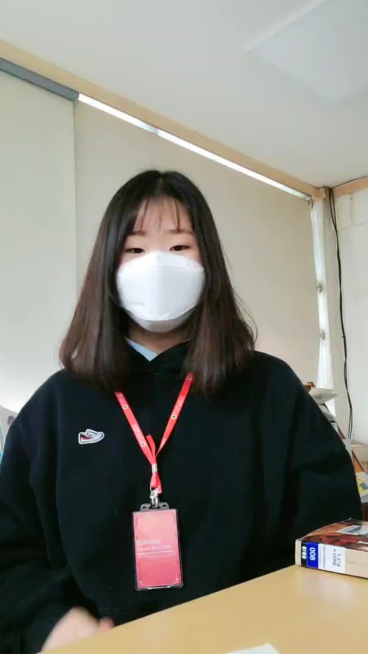 @소소한 여고라이프