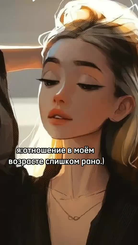 @<3