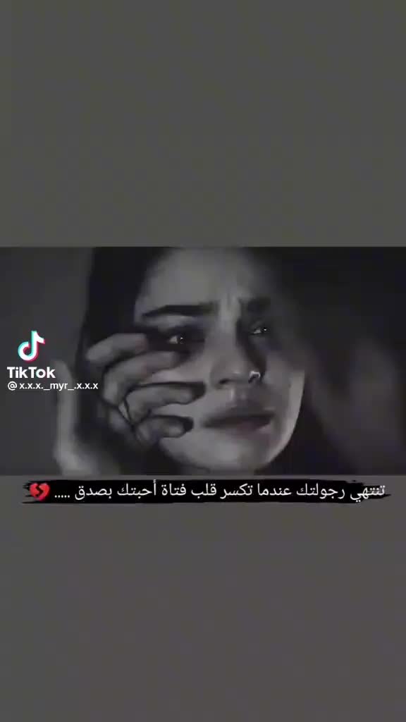 @مغلق.....💔🙂
