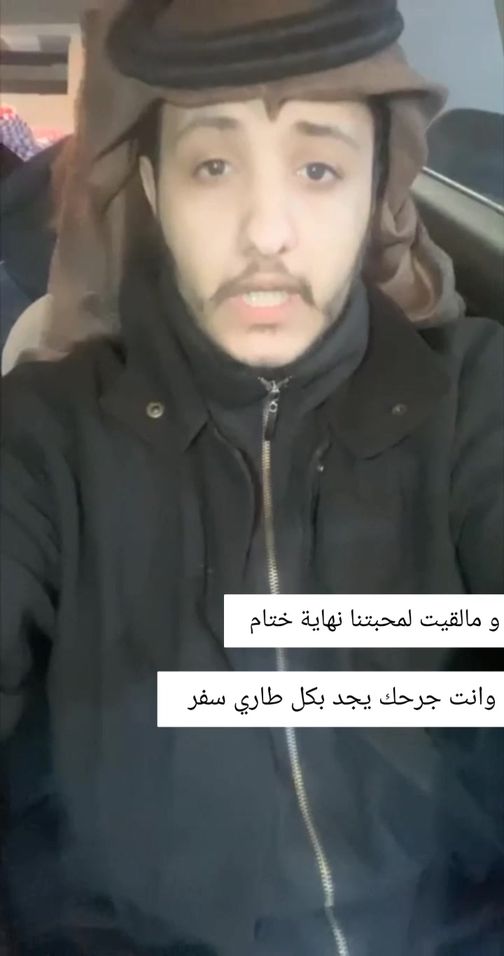 @خالد بن سويلم