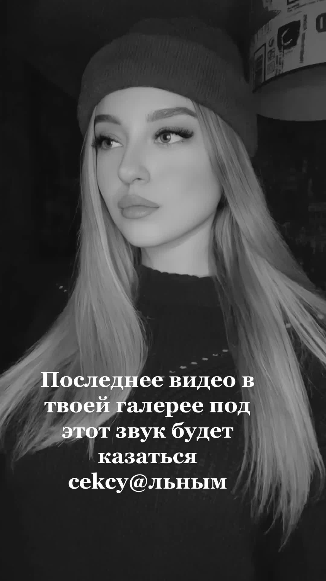 @🥥Райская🥥