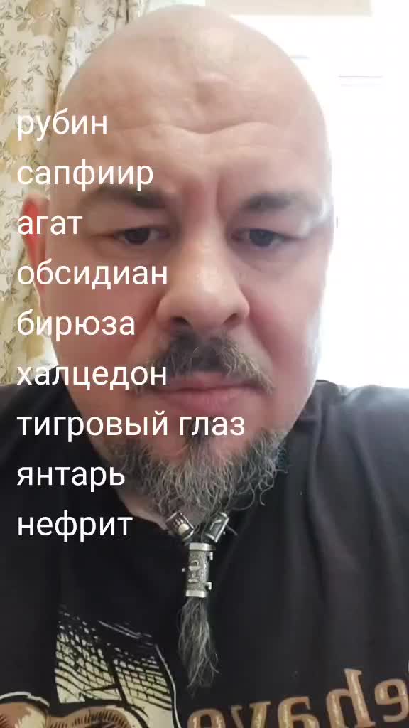 @Олег+Даня=Отцасын