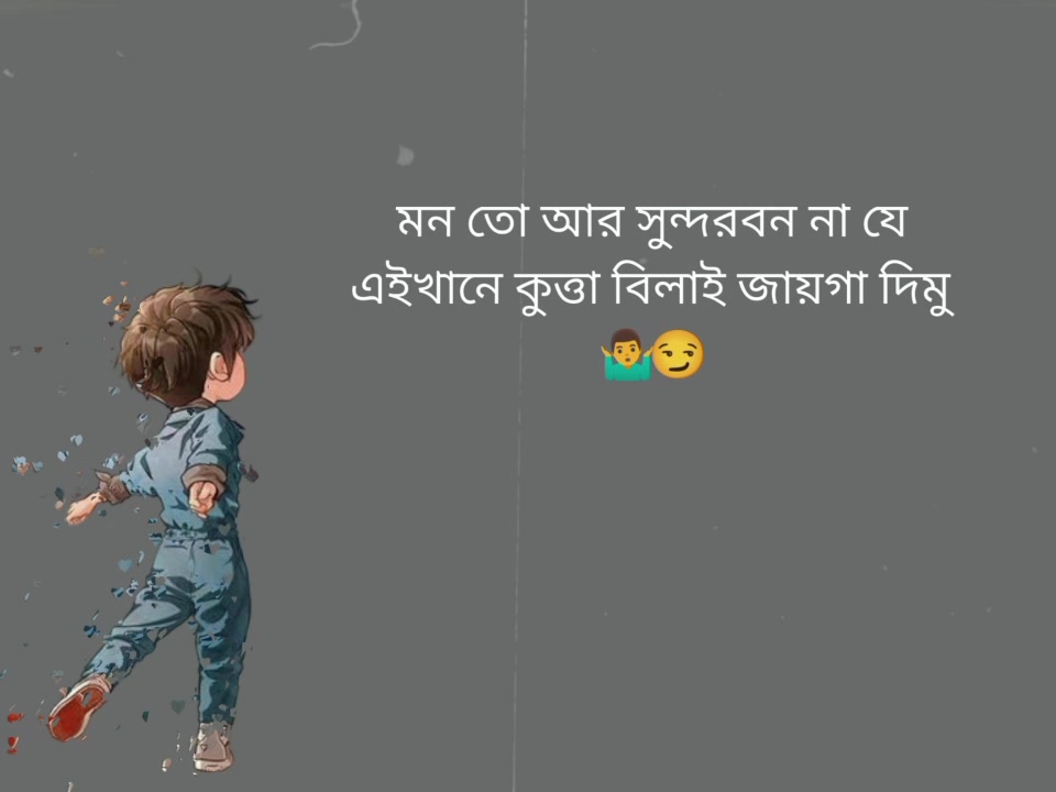 @Masud_Rana✅✅