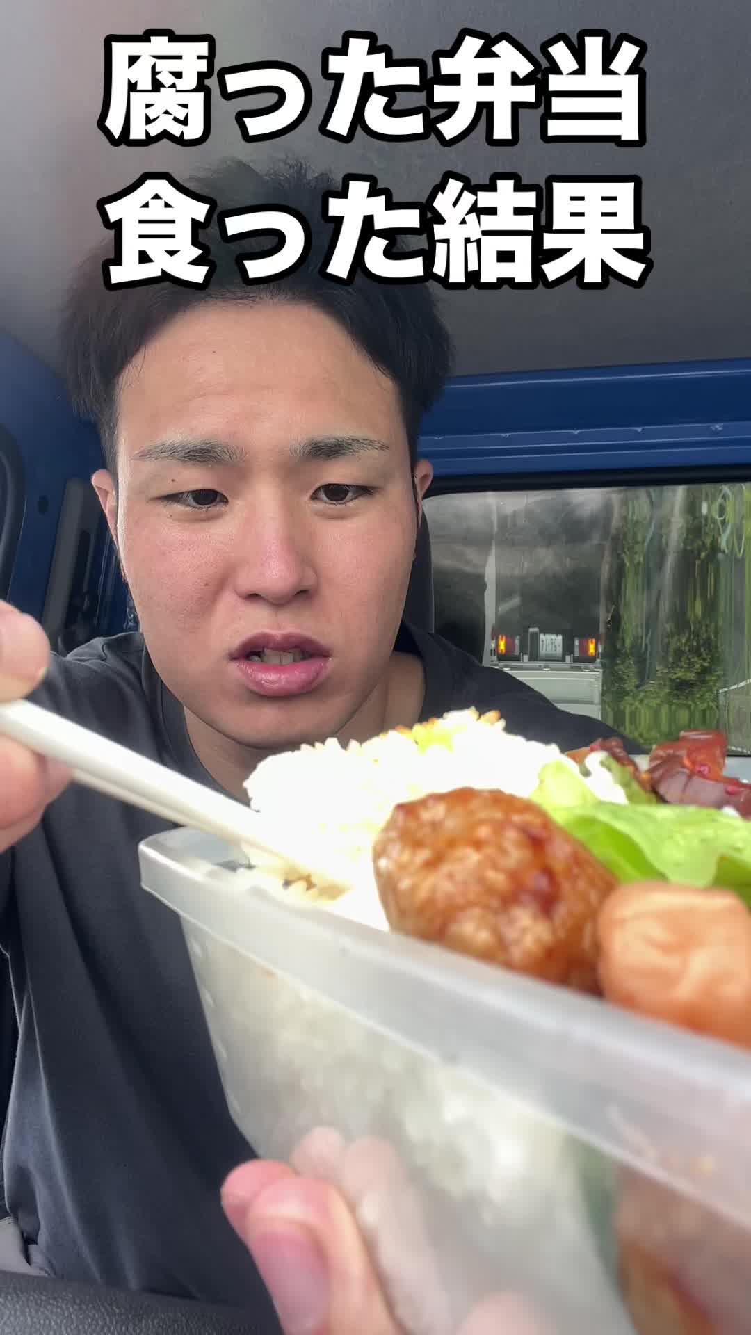 @たい兄Tok