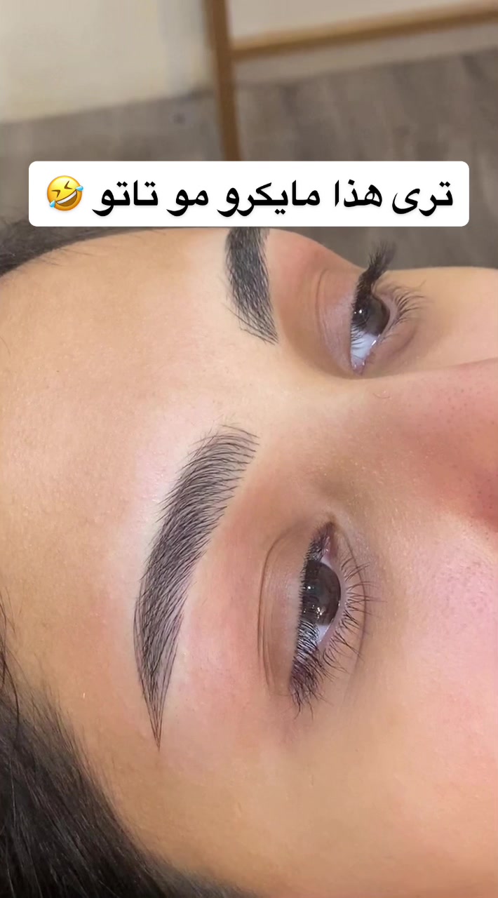 @إيڤاعلي ✨Eva.makeupartist_