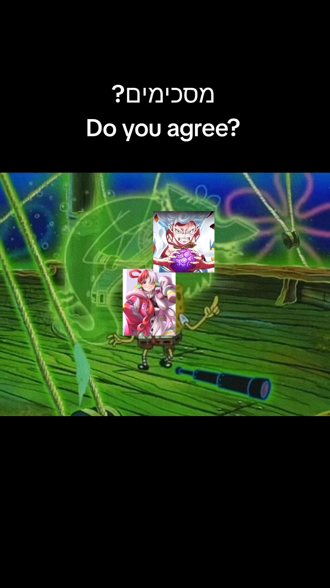 @manga multiverse