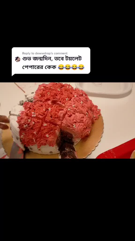 @Masuma khan❤️