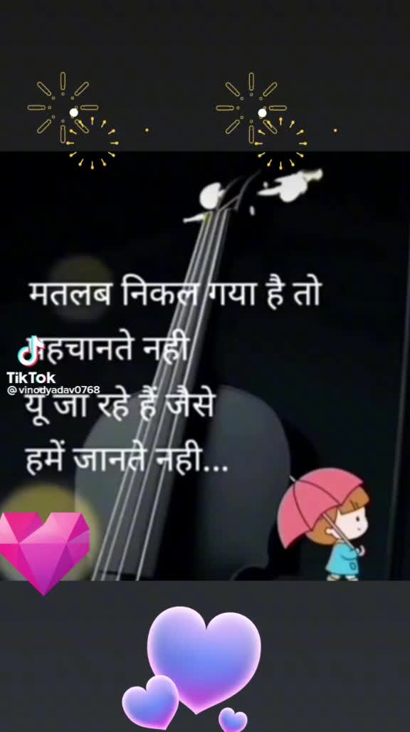 @Daya Ram दयाराम इन्डियन