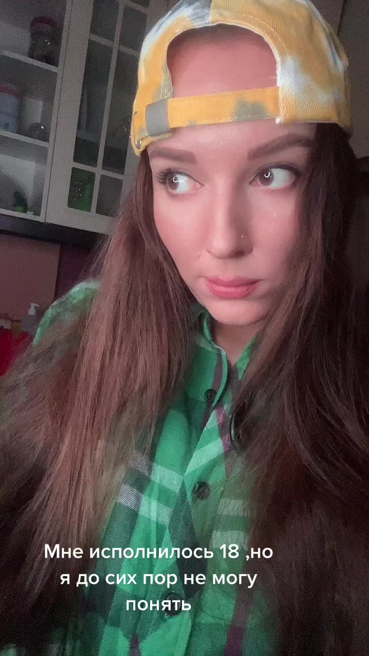 @Певица Летта