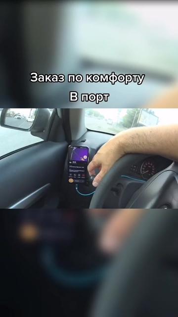 @ХРОНИКИ ТАКСИ