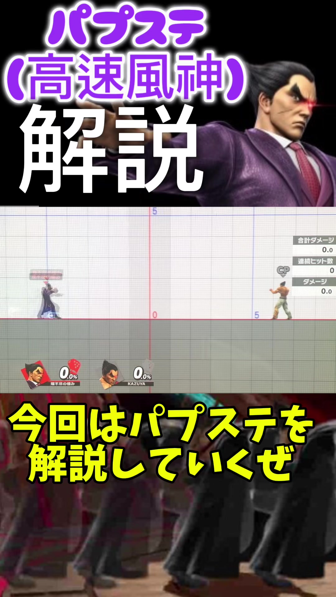 @いめしる