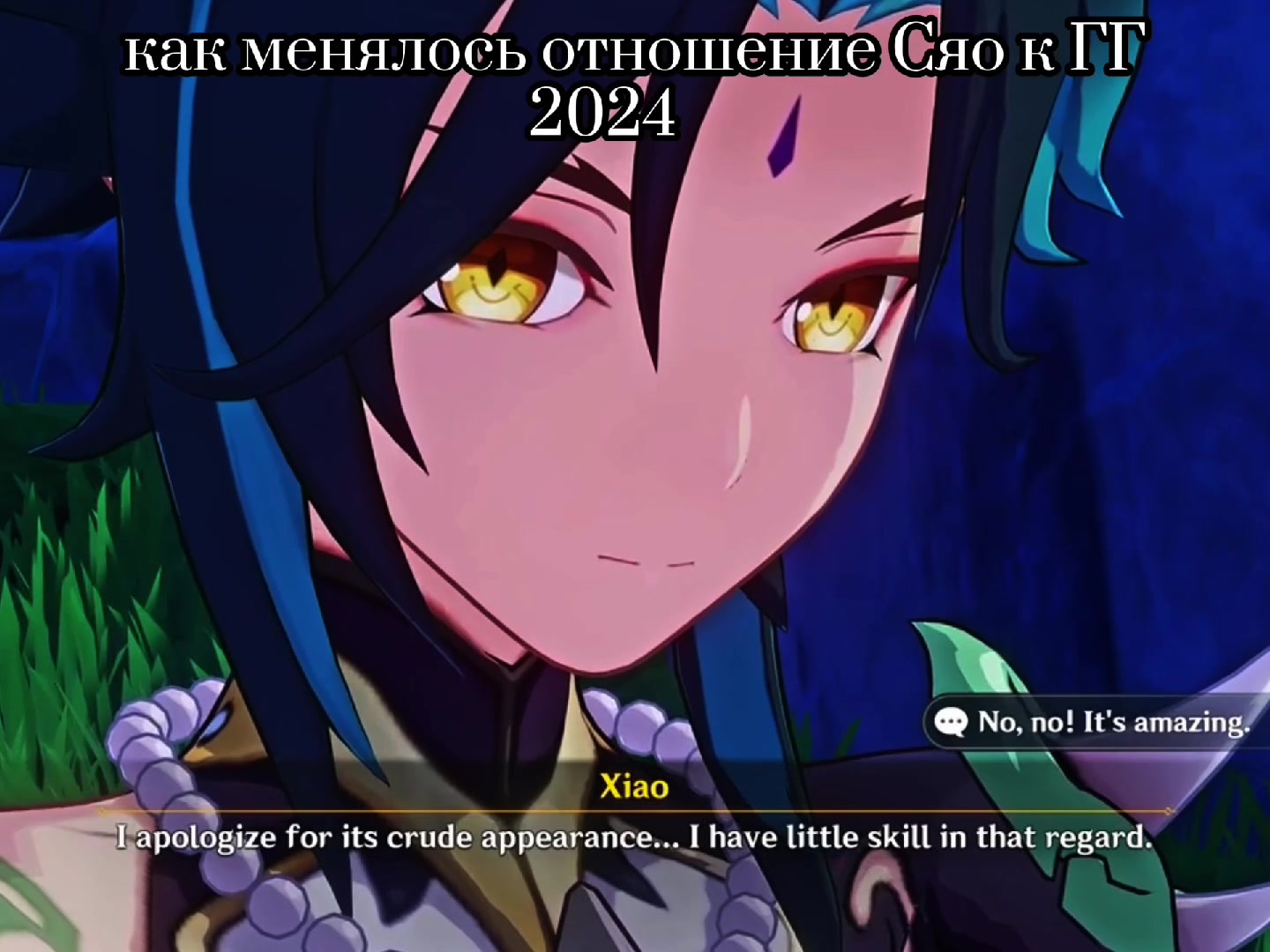 @Сэмми