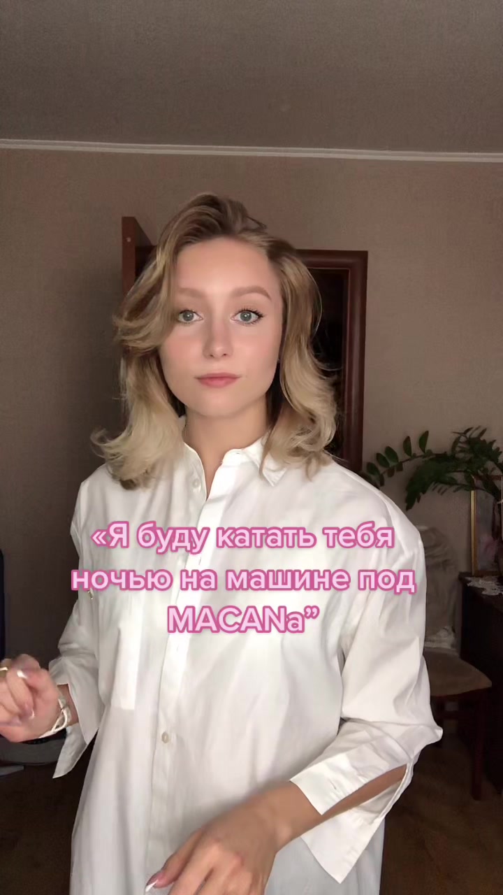 @🦋Люля🦋