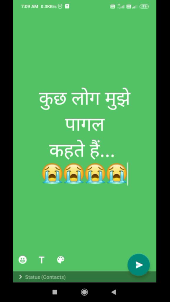 @🇮🇳...💂♀️..🇮🇳