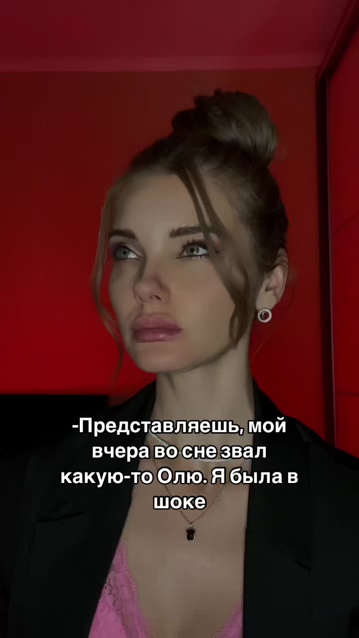 @user94149660949