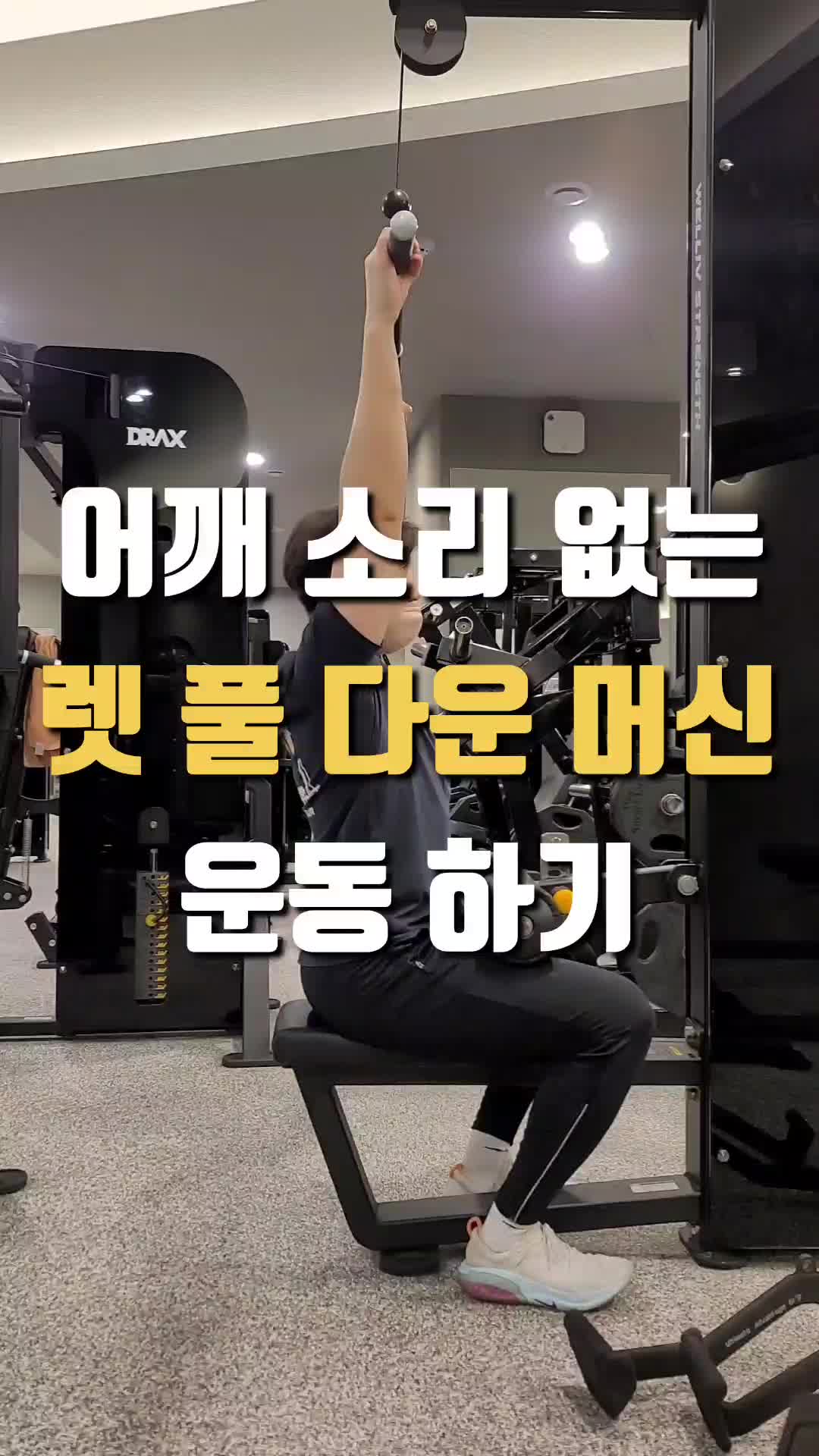 @두개 더 주드쌤