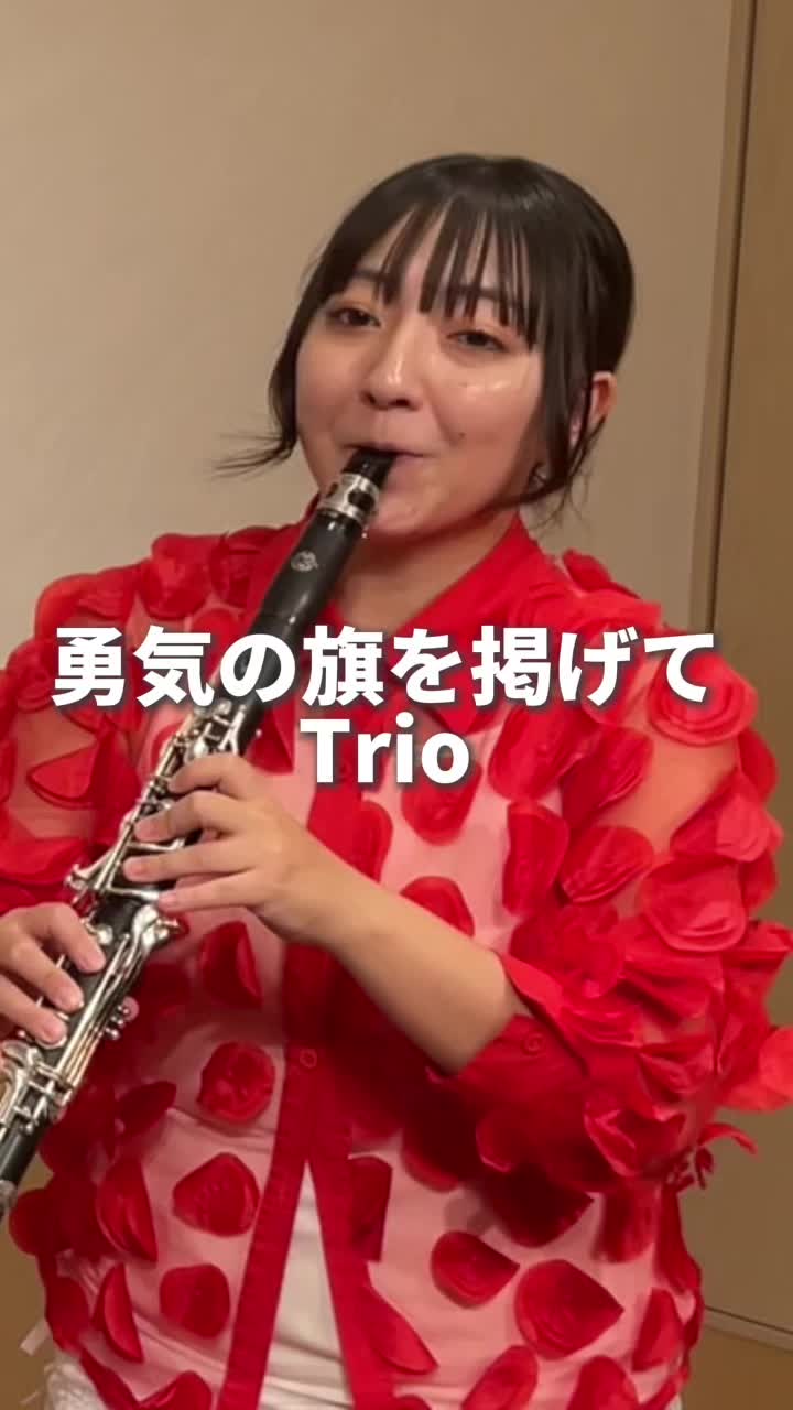 @じょんゆう🪻🌹