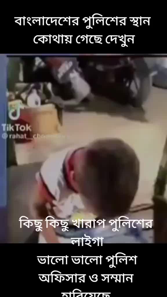 @সিলেটি ফুরি
