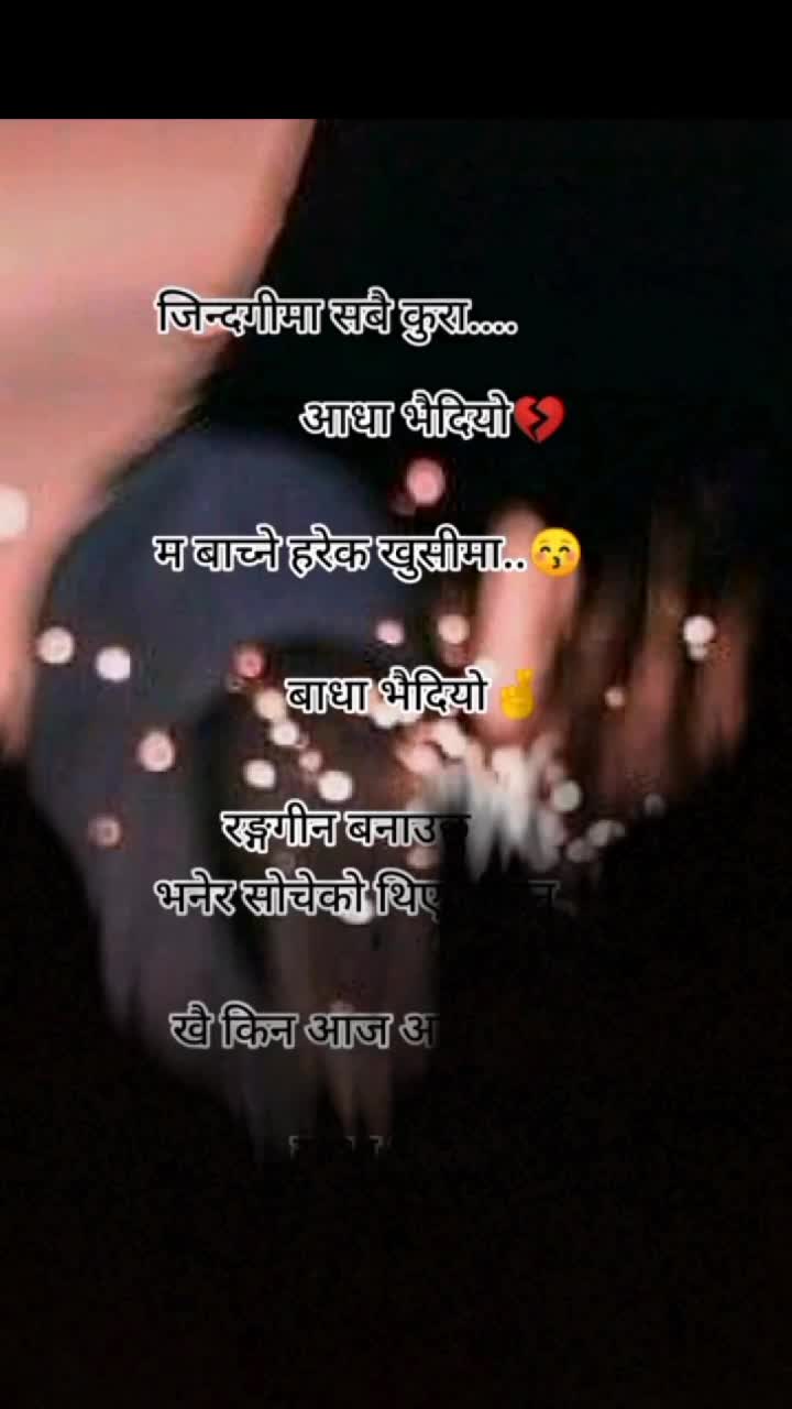 @अनुराधा ❤️ mom life 💫⭐🤱