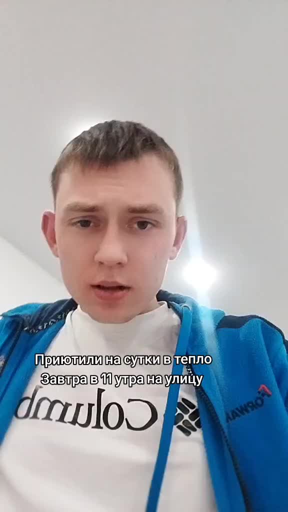 @Макс Малыш