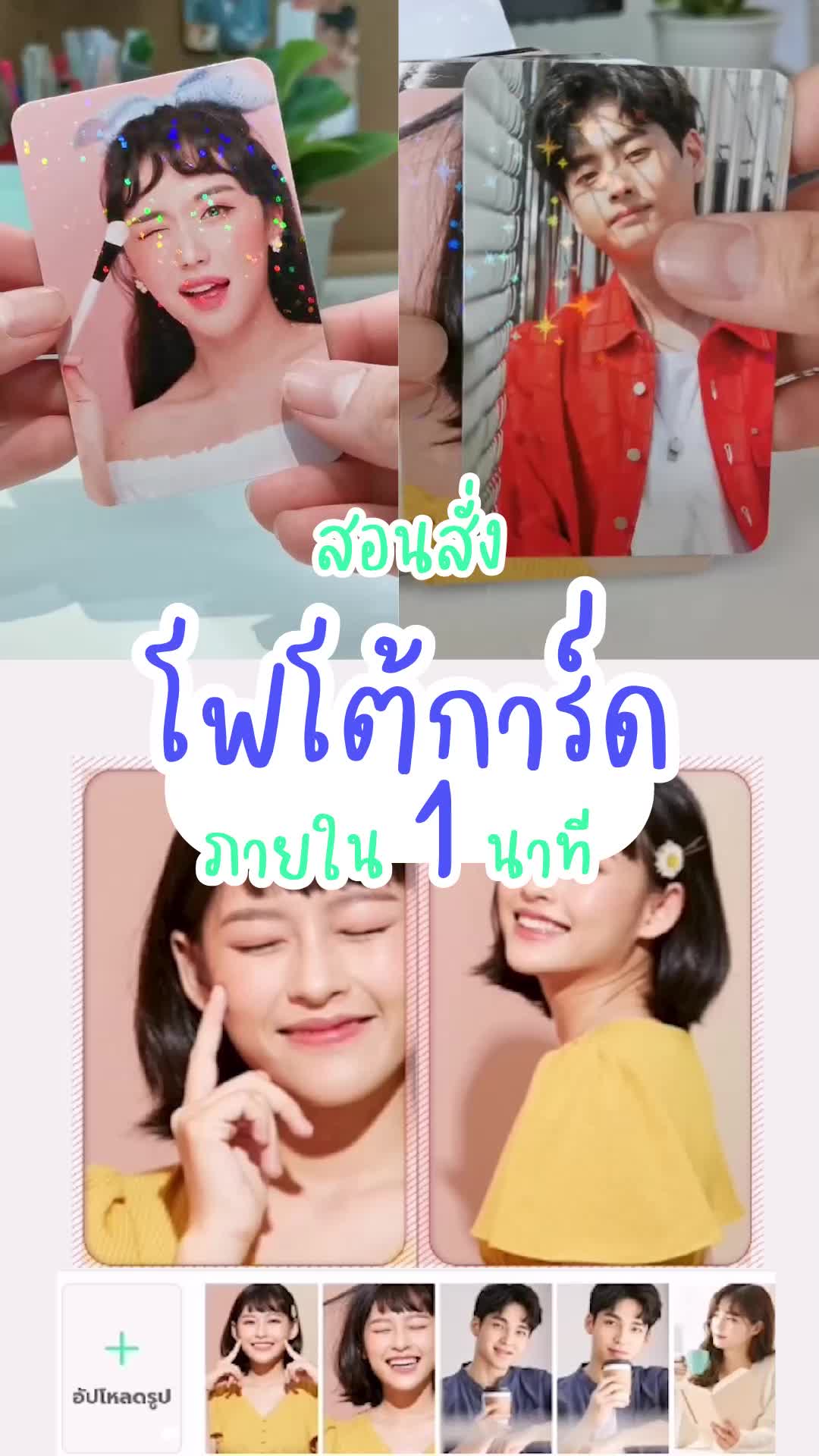 @LALAPIX