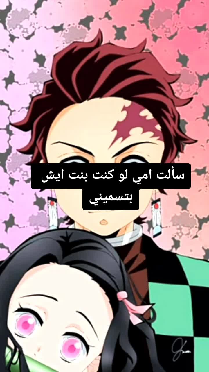 @moodey410