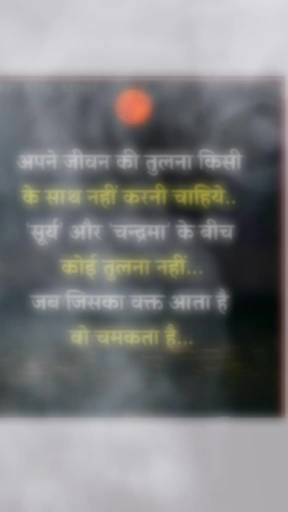 @SANDEEP MEENA