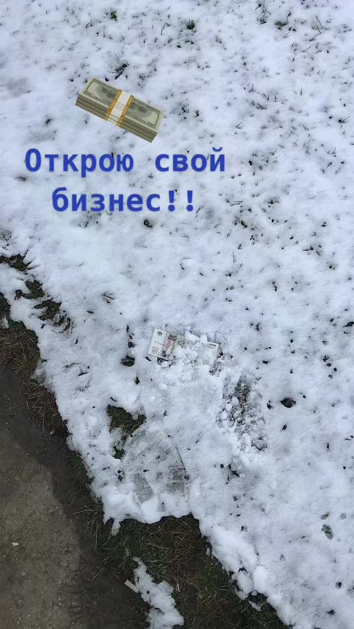@Людмила