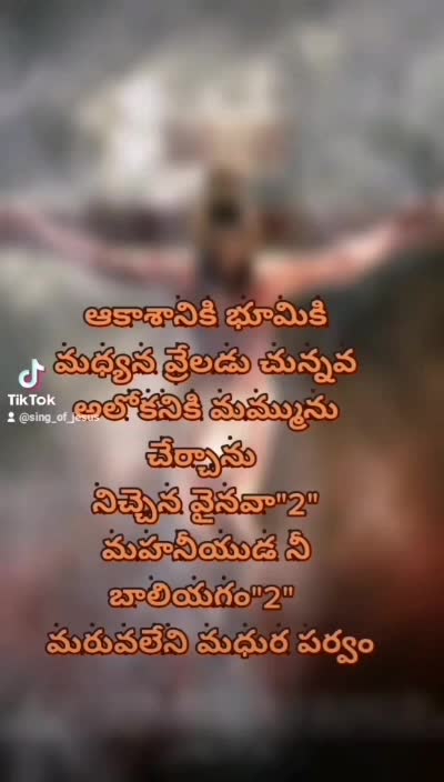 @Sravanthi.