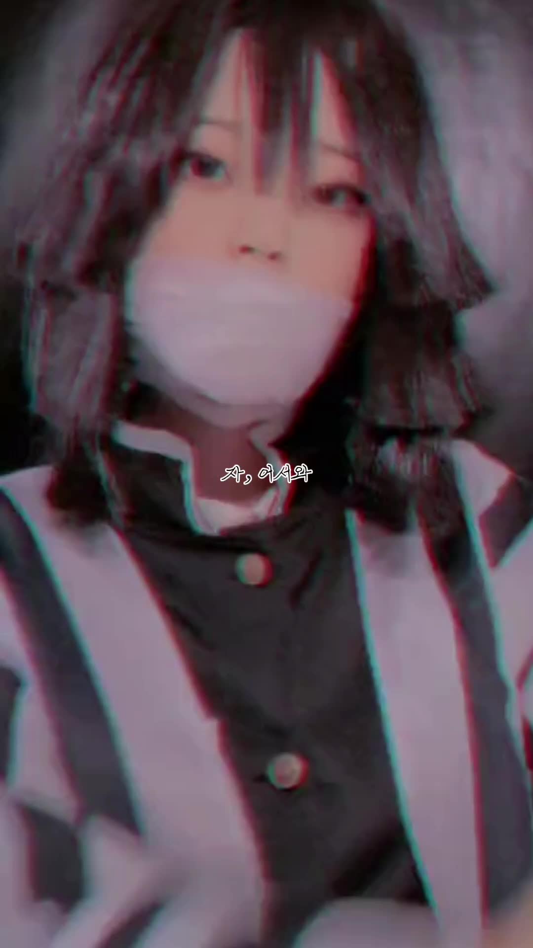 @寿司[팬계]